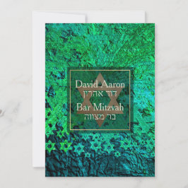 PixDezines Mod/Bar Mitzvah/Star von David/Emerald Einladung