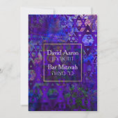 PixDezines Mod/Bar Mitzvah/Star von David/Violet Einladung (Vorderseite)