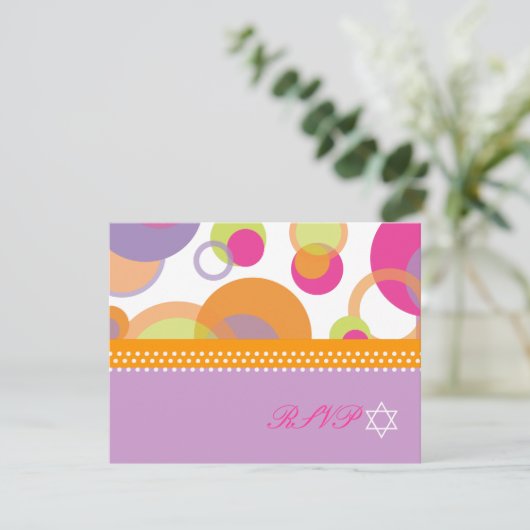 PixDezines Mod Bubbles UAWG to Bat Mitvah RSVP Karte (Stehend Vorderseite)