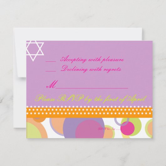 PixDezines Mod Bubbles UAWG to Bat Mitvah RSVP Karte (Rückseite)