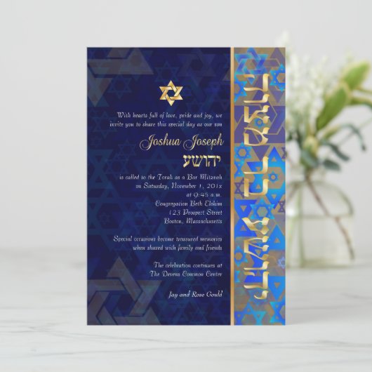 PixDezines Mod stars/Bar Mitzvah/dunkelblau/gold Einladung (Stehend Vorderseite)