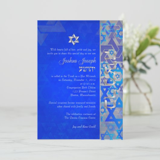 PixDezines Mod stars/Bar Mitzvah/dunkelblau/silber Einladung (Stehend Vorderseite)