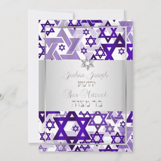 PixDezines Mod stars/Bar Mitzvah/violett/silber Einladung (Rückseite)