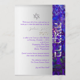 PixDezines Mod stars/Bar Mitzvah/violett/silber Einladung