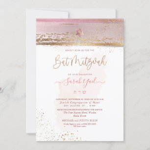 PixDezines Moderne abstrakte Tallit Bat Mizwa Rose Einladung