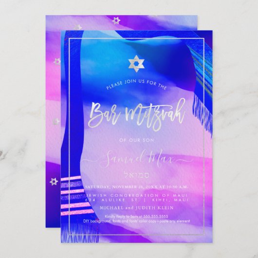 PixDezines Moderne Abstrakte Wasserfarbe Bar Mitzv Einladung (Vorne/Hinten)