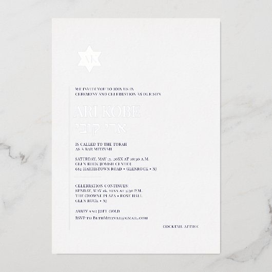 PixDezines Moderne Minimalistische Bar Mitzvah Folieneinladung (Vorderseite)