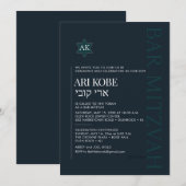 PixDezines Moderne Minimalistische dunkle Aquamari Einladung (Vorne/Hinten)