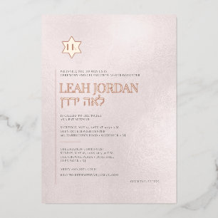 PixDezines Moderne Minimalistische Roségold Bar Mi Folieneinladung