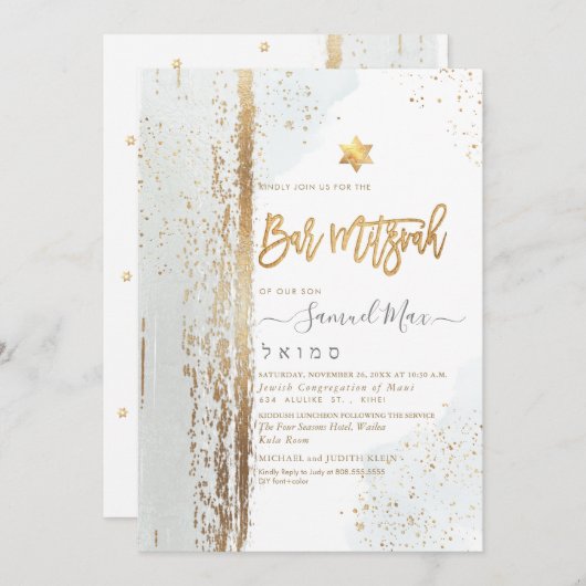 PixDezines Modernes Abstraktes Tallit Bar Mitzvah Einladung (Vorne/Hinten)