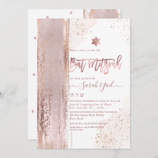 PixDezines Modernes Abstraktes Tallit Bat Mitzvah Einladung (Vorne/Hinten)