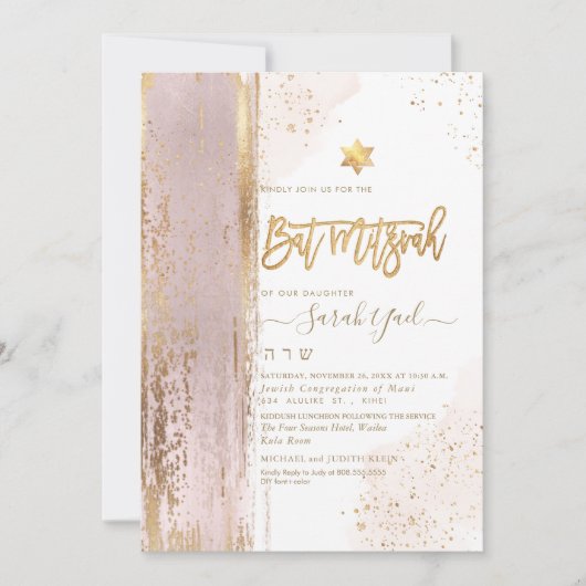 PixDezines Modernes Abstraktes Tallit Bat Mitzvah Einladung (Vorderseite)