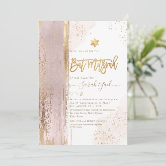 PixDezines Modernes Abstraktes Tallit Bat Mitzvah Einladung (Stehend Vorderseite)