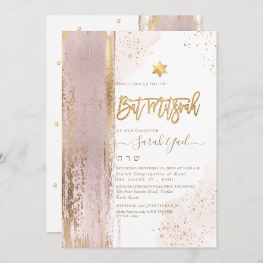 PixDezines Modernes Abstraktes Tallit Bat Mitzvah Einladung (Vorne/Hinten)