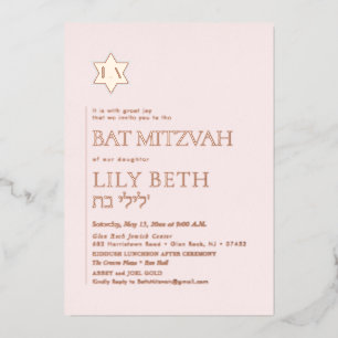 PixDezines Modernes Minimalistisches Ba Mitzvah Folieneinladung