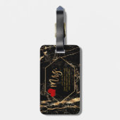 PixDezines MRS SCHWARZE MARBLE+IMITATE GOLD Gepäckanhänger (Rückseite vertikal)