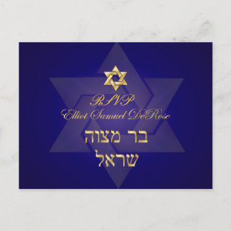 PixDezines Mtizvah uAwg Postkarten für 12x18 Einla