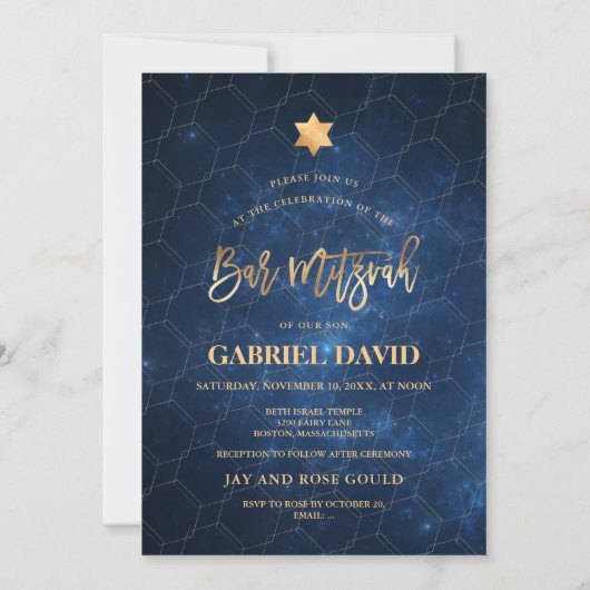 PixDezines Nebula Galaxy Bar Mitzvah Einladung (Rückseite)