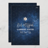 PixDezines Nebula Galaxy Bar Mitzvah Einladung (Vorne/Hinten)