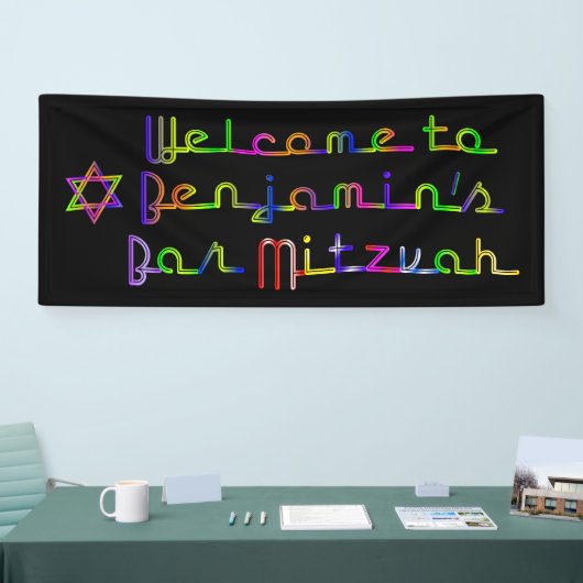PixDezines Neon Lights Bar Mitzvah Banner 6'x2.5' (Messe)