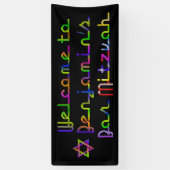 PixDezines Neon Lights Bar Mitzvah Banner 6'x2.5' (Vertikal)