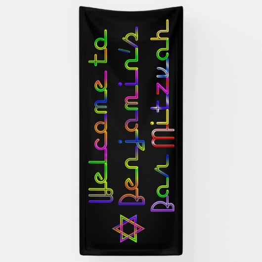 PixDezines Neon Lights Bar Mitzvah Banner 6'x2.5' (Vertikal)