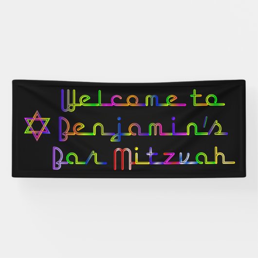 PixDezines Neon Lights Bar Mitzvah Banner 6'x2.5' (Horizontal)