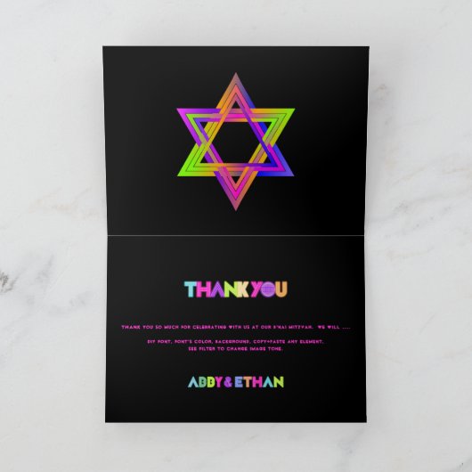 PixDezines Neon Lights Bat Mitzvah Danke Invit Karte (Innenseite)