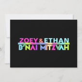 PixDezines Neon Lights B'nai Mitzvah ✡ Einladung (Vorderseite)