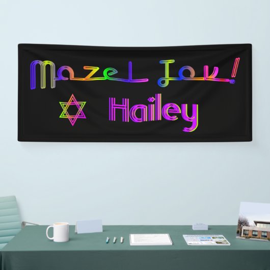 PixDezines Neon Lights Mazel Tov Banner 6'x2.5' (Messe)