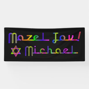 PixDezines Neon Lights Mazel Tov Banner 6'x2.5'
