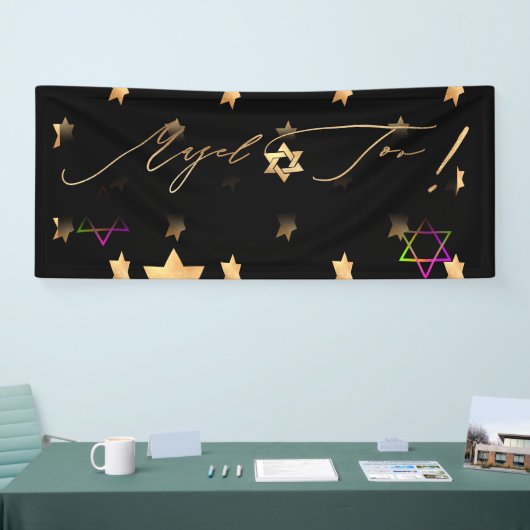 PixDezines Neon Lights Mazel Tov Banner 6'x2.5' (Messe)