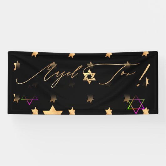 PixDezines Neon Lights Mazel Tov Banner 6'x2.5' (Horizontal)