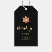 PixDezines Neon Lights Star von David Bar Mitzvah Geschenkanhänger (Vorderseite)