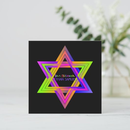 PixDezines Neon Sign Star von David/Bar Mitzvah Einladung (Stehend Vorderseite)