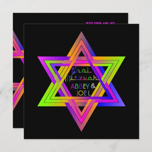 PixDezines Neon Sign Star von David/B'nai Mitzvah Einladung (Vorne/Hinten)