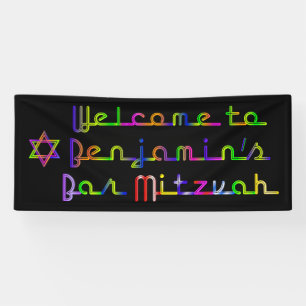 PixDezines Neonlicht Bar Mizwa-Banner 6'x2,5' Banner