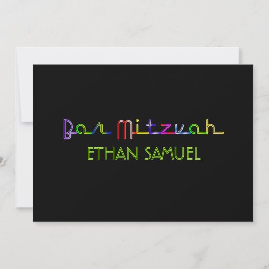PixDezines Neonlichter Bar mitzvah Einladung (Vorderseite)