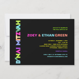 PixDezines Neonlichter B'nai Mitzwa ✡ Einladung