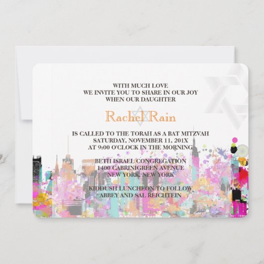 PixDezines NYC urban/bat mitzvah Einladung (Rückseite)