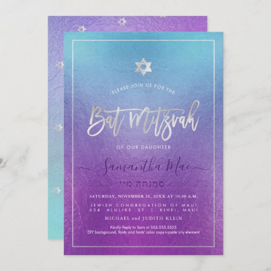 PixDezines Ombre Deep Blue Sea Bat Mitzvah Einladung (Vorne/Hinten)