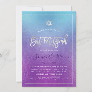 PixDezines Ombre Deep Blue Sea Bat Mitzwa Einladung