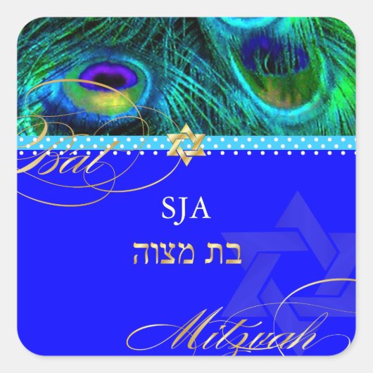 PixDezines Pfauenfeder/Bat Mitzvah Quadratischer Aufkleber (Vorderseite)
