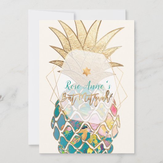PixDezines Pineapples Bat Mitzvah Einladung (Vorderseite)