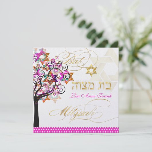 PixDezines PINK BAUM VON LEBENSBAT MITZVAH INVITES Einladung (Stehend Vorderseite)