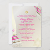 PixDezines Pink Tallit/Bat Mitzvah Einladung (Rückseite)