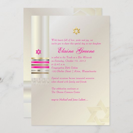 PixDezines Pink Tallit/Bat Mitzvah Einladung (Vorne/Hinten)