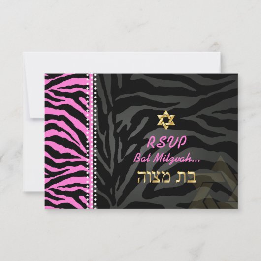 PixDezines Pink Zebra Bat Mitzvah UAWG/ DIY RSVP Karte (Vorderseite)