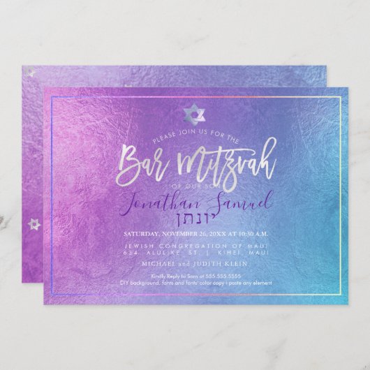 PixDezines Platinum Ombre Aquamarin Bar Mitzvah Einladung (Vorne/Hinten)