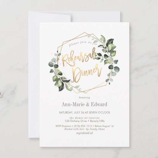 PixDezines Probe Weinkultur und Erde Abendessen Einladung (Vorderseite)